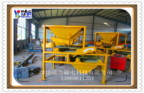 磁選機(jī),磁選機(jī)故障,磁選機(jī)運(yùn)轉(zhuǎn)故障是如何解決的 磁選機(jī),磁選機(jī)故障,磁選機(jī)運(yùn)轉(zhuǎn)故障是如何解決的