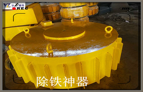 電磁除鐵器,電磁除鐵器的使用條件及冷卻方式介紹電源箱_技術參數_電磁除鐵器的使用條件及冷卻方式介紹工作原理_國家標準生產廠家 電磁除鐵器,電磁除鐵器的使用條件及冷卻方式介紹電源箱_技術參數_電磁除鐵器的使用條件及冷卻方式介紹工作原理_國家標準生產廠家