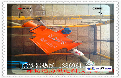 管道式除鐵器，管道式除鐵器的有哪些優(yōu)點_內(nèi)部構(gòu)造結(jié)構(gòu)圖_管道式除鐵器的有哪些優(yōu)點工作原理_安裝示意圖