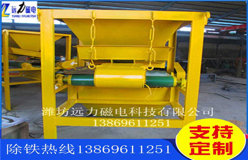 中磁磁選機，中磁磁選機以獨立礦物形式出現在濰坊產品！_型號參數_中磁磁選機以獨立礦物形式出現在濰坊產品！磁場一般為多少_磁塊如何排列