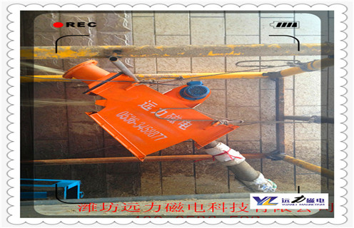 管道除鐵器，吉林管道除鐵器工作原理視頻_遠(yuǎn)力吉林管道除鐵器工作原理視頻12000高斯_可定制工作原理_安裝示意圖 