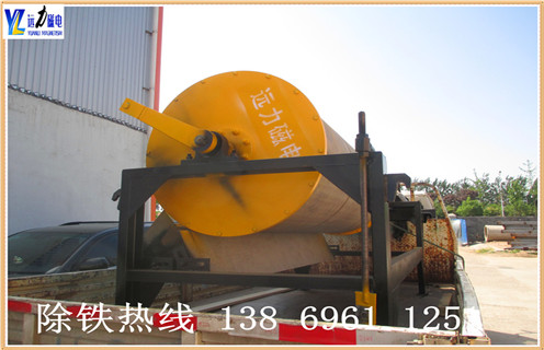 磁選機(jī)工作原理，河北磁選機(jī)的工作原理_河北磁選機(jī)的工作原理教你如何選擇設(shè)備