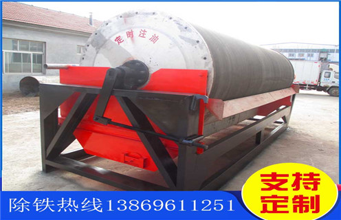 干選強磁磁選機，通遼干選強磁場磁選機_通遼干選強磁場磁選機教你如何選擇設備