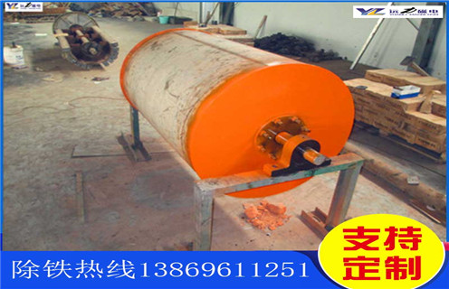 永磁滾筒，新疆永磁滾筒多少錢一個_新疆永磁滾筒多少錢一個結構圖多少錢一臺，新疆永磁滾筒多少錢一個內部結構圖