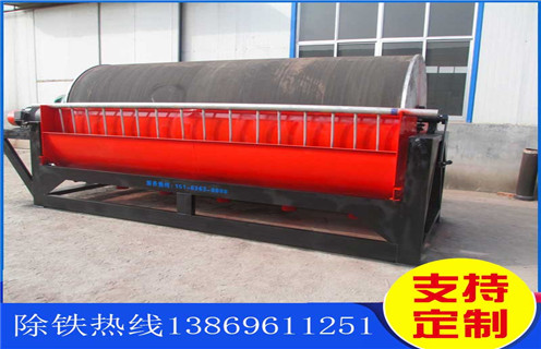 鈦尾礦濕式磁選機，青海鈦尾礦濕式磁選機_青海鈦尾礦濕式磁選機更便捷型號參數及磁場強度